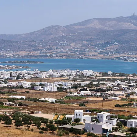 Lagadia Village * Αντίπαρος
